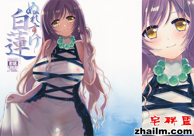 邪恶帝<a href=/e/tags/?tagname=%E6%BC%AB%E7%94%BB target=_blank class=infotextkey>漫画</a>,邪恶道大全集acg,邪恶道大全集全彩,邪恶帮,邪恶岛,邪恶吧,日本邪恶<a href=/e/tags/?tagname=%E5%B0%91%E5%A5%B3%E6%BC%AB%E7%94%BB target=_blank class=infotextkey><a href=/e/tags/?tagname=%E5%B0%91%E5%A5%B3 target=_blank class=infotextkey>少女</a>漫画</a>h 之屁乳