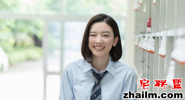 日本清纯美女永野芽郁俏皮写真照片第2张