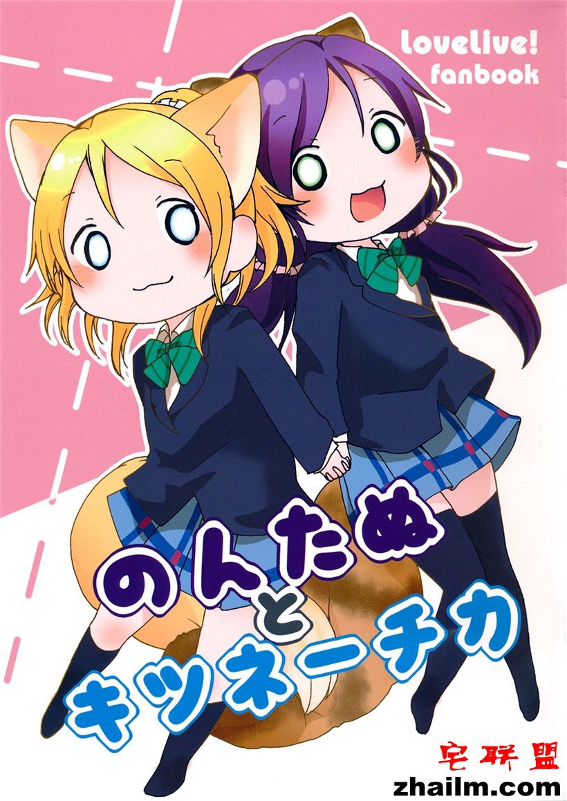 邪恶帝<a href=/e/tags/?tagname=%E6%BC%AB%E7%94%BB target=_blank class=infotextkey>漫画</a>,邪恶道大全集acg,邪恶道大全集全彩,邪恶帮,邪恶岛,邪恶吧,邪恶<a href=/e/tags/?tagname=%E5%B0%91%E5%A5%B3%E6%BC%AB%E7%94%BB target=_blank class=infotextkey><a href=/e/tags/?tagname=%E5%B0%91%E5%A5%B3 target=_blank class=infotextkey>少女</a>漫画</a>全彩本子 邪恶少女漫画图片约会作战