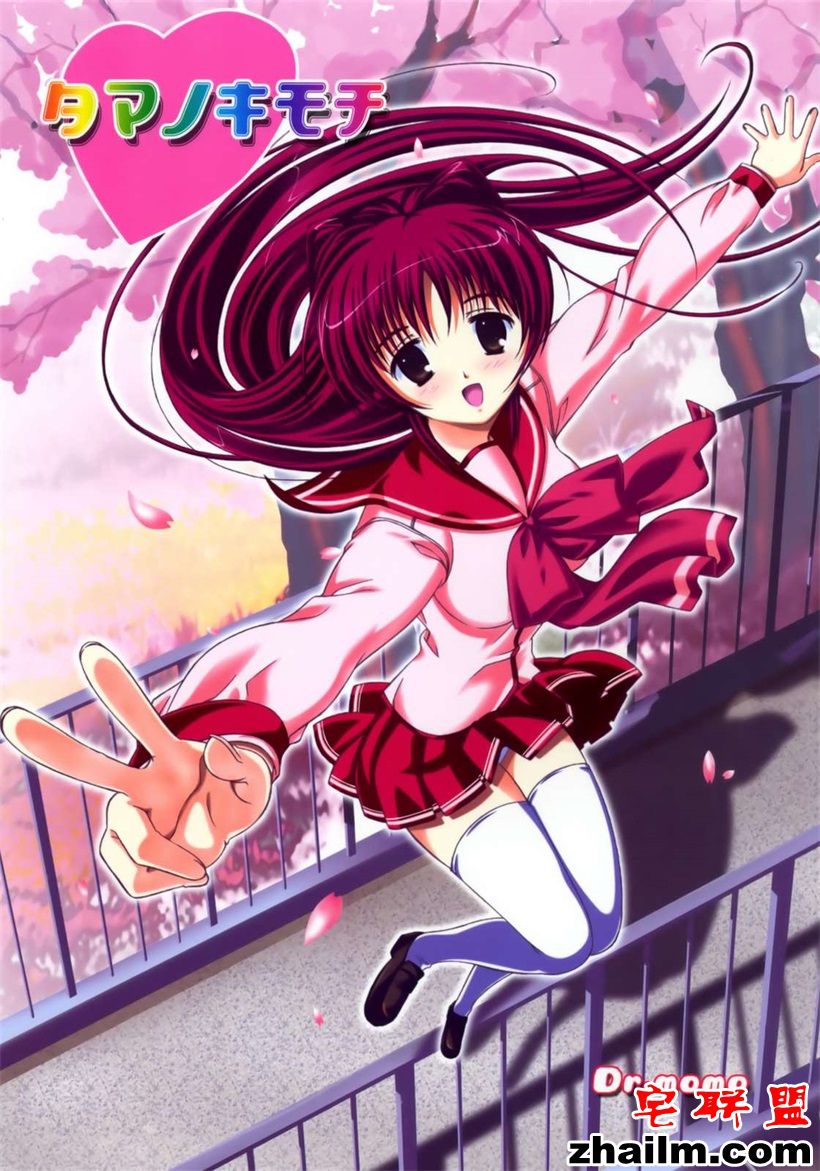 邪恶帝<a href=/e/tags/?tagname=%E6%BC%AB%E7%94%BB target=_blank class=infotextkey>漫画</a>,邪恶道大全集acg,邪恶道大全集全彩,邪恶帮,邪恶岛,邪恶吧,<a href=/e/tags/?tagname=%E5%B0%91%E5%A5%B3 target=_blank class=infotextkey>少女</a><a href=/e/tags/?tagname=%E6%97%A0%E7%BF%BC%E9%B8%9F target=_blank class=infotextkey>无翼鸟</a>漫画 比翼鸟色系<a href=/e/tags/?tagname=%E5%B0%91%E5%A5%B3%E6%BC%AB%E7%94%BB target=_blank class=infotextkey>少女漫画</a>之魔法少女5