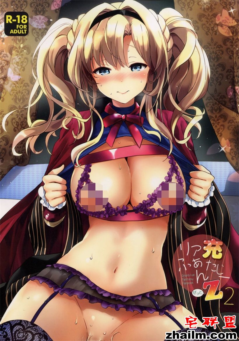 邪恶帝<a href=/e/tags/?tagname=%E6%BC%AB%E7%94%BB target=_blank class=infotextkey>漫画</a>,邪恶道大全集acg,邪恶道大全集全彩,邪恶帮,邪恶岛,邪恶吧,邪恶<a href=/e/tags/?tagname=%E5%B0%91%E5%A5%B3%E6%BC%AB%E7%94%BB target=_blank class=infotextkey><a href=/e/tags/?tagname=%E5%B0%91%E5%A5%B3 target=_blank class=infotextkey>少女</a>漫画</a>大全 <a href=/e/tags/?tagname=%E9%82%AA%E6%81%B6%E6%BC%AB%E7%94%BB target=_blank class=infotextkey>邪恶漫画</a>大全之充实了ふぁ演好2