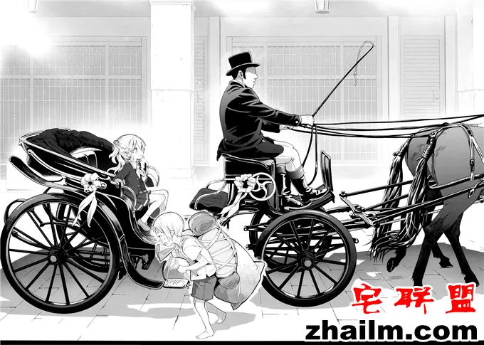 邪恶帝漫画,邪恶道大全集acg,邪恶道大全集全彩,邪恶帮,邪恶岛,邪恶吧,邪恶少女漫画爱丽丝 [モチ] 死なずの君