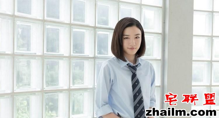 日本清纯美女永野芽郁俏皮写真照片第3张