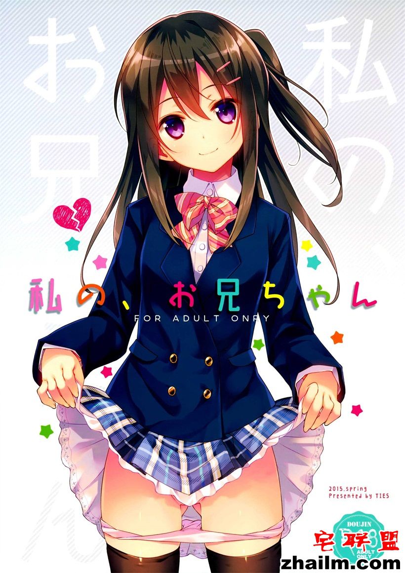 邪恶帝<a href=/e/tags/?tagname=%E6%BC%AB%E7%94%BB target=_blank class=infotextkey>漫画</a>,邪恶道大全集acg,邪恶道大全集全彩,邪恶帮,邪恶岛,邪恶吧,邪恶<a href=/e/tags/?tagname=%E5%B0%91%E5%A5%B3%E6%BC%AB%E7%94%BB target=_blank class=infotextkey><a href=/e/tags/?tagname=%E5%B0%91%E5%A5%B3 target=_blank class=infotextkey>少女</a>漫画</a><a href=/e/tags/?tagname=%E6%97%A0%E7%BF%BC%E9%B8%9F target=_blank class=infotextkey>无翼鸟</a>恋母 色少女漫画全彩h我的哥哥