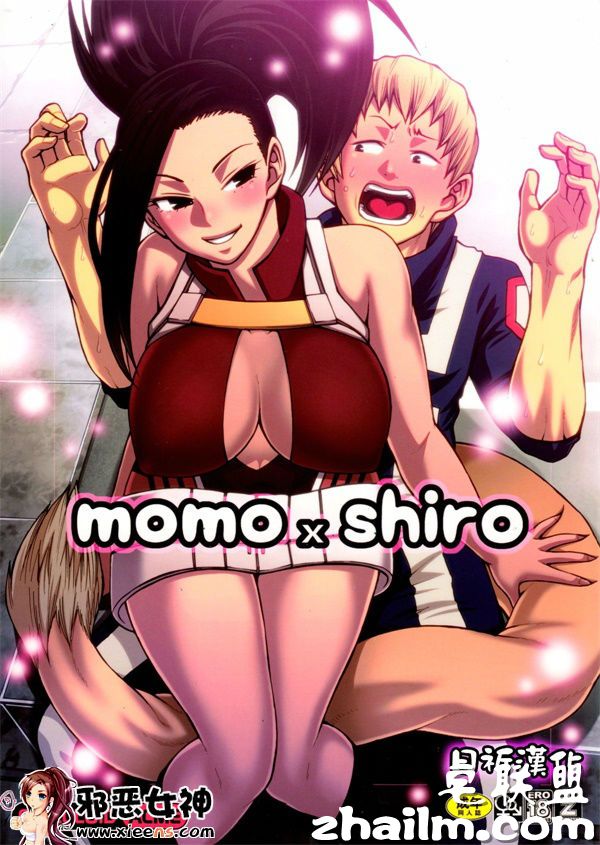 邪恶帝<a href=/e/tags/?tagname=%E6%BC%AB%E7%94%BB target=_blank class=infotextkey>漫画</a>,邪恶道大全集acg,邪恶道大全集全彩,邪恶帮,邪恶岛,邪恶吧,邪恶道全彩教师 福利漫画之momo x shiro