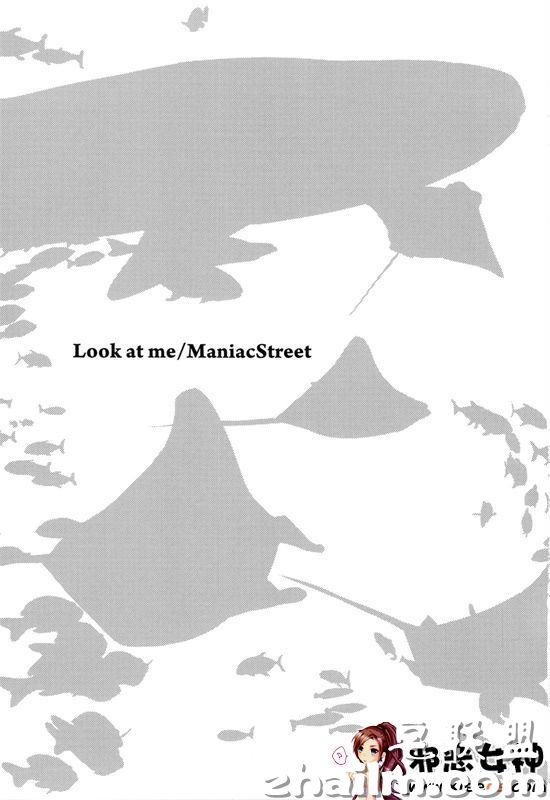 邪恶帝漫画,邪恶道大全集acg,邪恶道大全集全彩,邪恶帮,邪恶岛,邪恶吧,火影忍者本子 日本邪恶少女漫画之