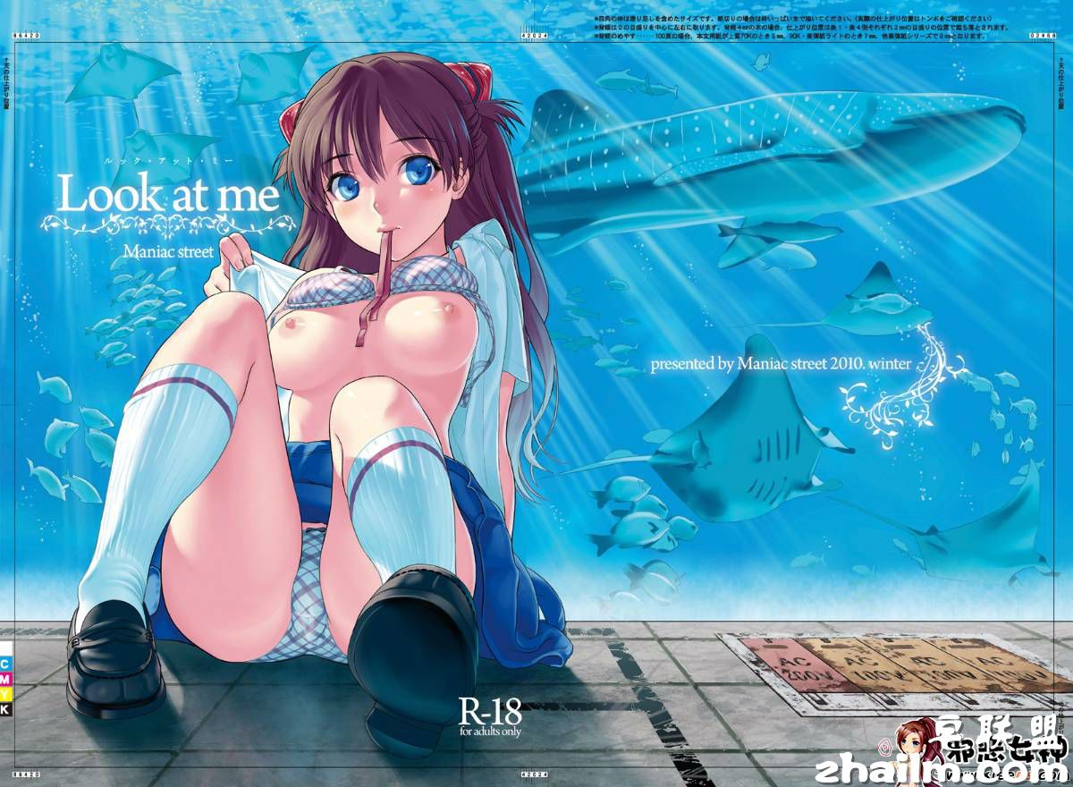 邪恶帝<a href=/e/tags/?tagname=%E6%BC%AB%E7%94%BB target=_blank class=infotextkey>漫画</a>,邪恶道大全集acg,邪恶道大全集全彩,邪恶帮,邪恶岛,邪恶吧,火影忍者本子 日本邪恶<a href=/e/tags/?tagname=%E5%B0%91%E5%A5%B3%E6%BC%AB%E7%94%BB target=_blank class=infotextkey><a href=/e/tags/?tagname=%E5%B0%91%E5%A5%B3 target=_blank class=infotextkey>少女</a>漫画</a>之