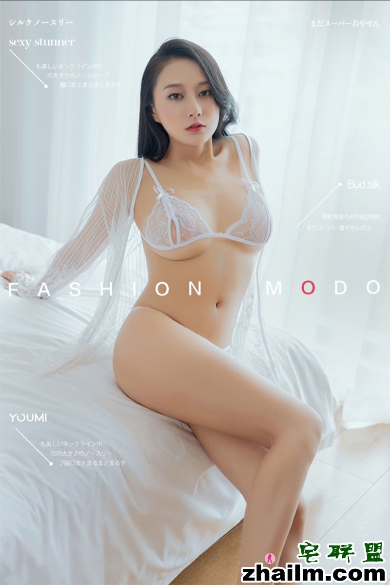 [YouMei]尤美 何嘉颖 <a href=/e/tags/?tagname=%E8%95%BE%E4%B8%9D target=_blank class=infotextkey>蕾丝</a>奇缘(2)