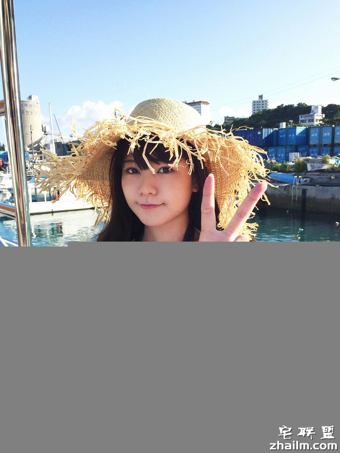 日本性感人妻美女眼神迷人艺术写真图片第5张