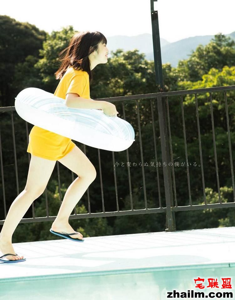 00后日本可爱小美女小畑优奈比基尼内衣性感写真图片第5张